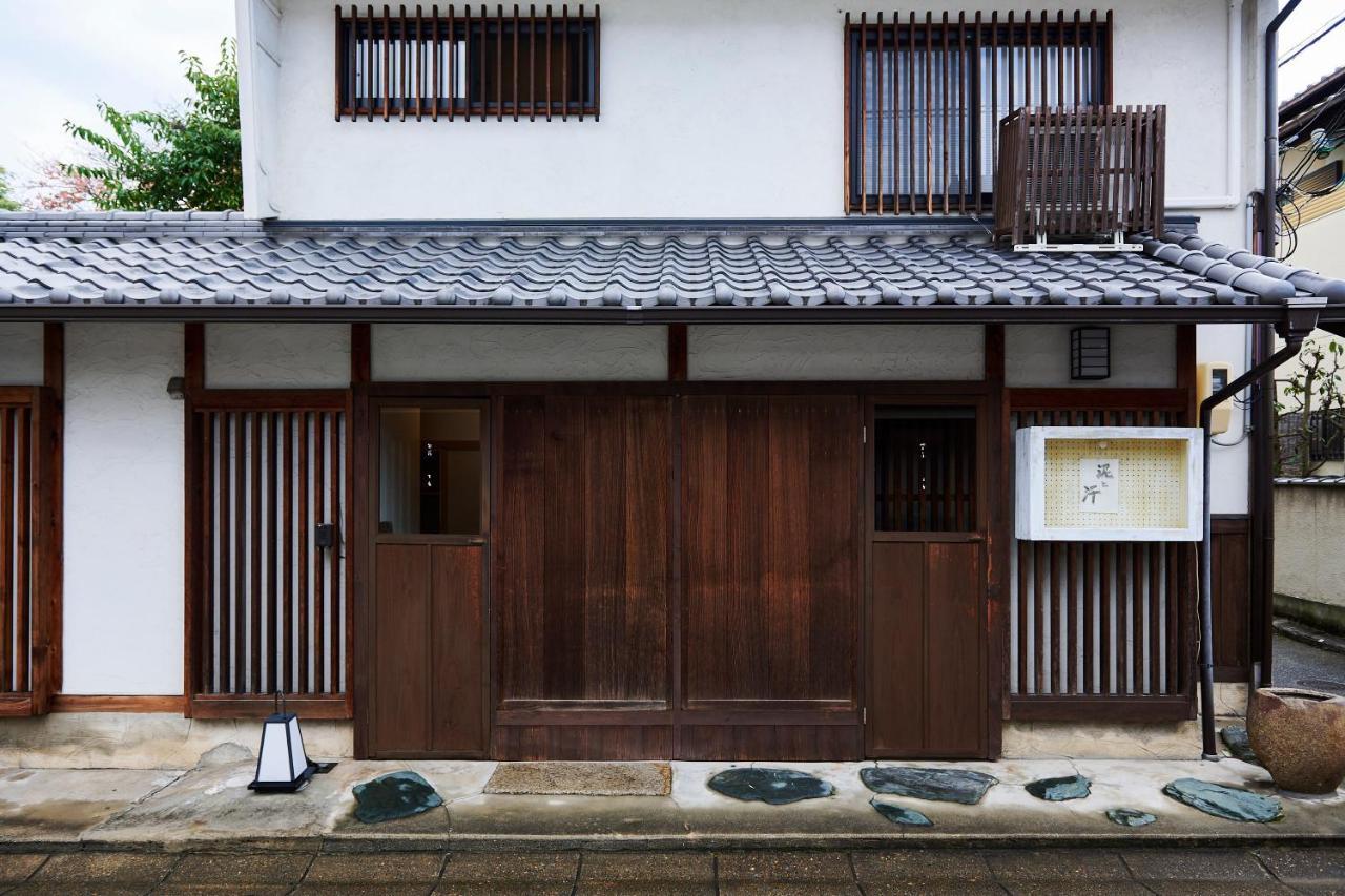 Kohaku Hostel Nara Exterior photo